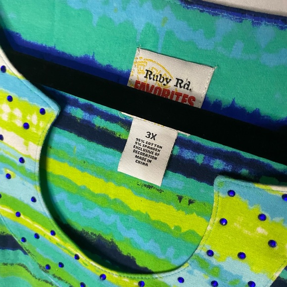 Ruby Rd. Multicolor Top - Green and Blue - Picture 2 of 2